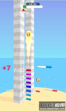 带球飞刀赛游戏(Ball Up Knife Racing)最新版截图2