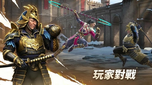 暗影格斗竞技场官方正版(Shadow Fight 4)截图1