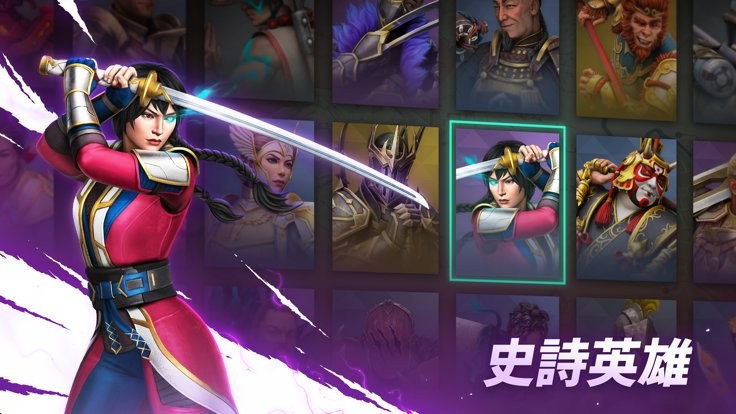 暗影格斗竞技场官方正版(Shadow Fight 4)截图3