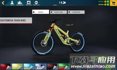 极速山地车(DownHill Republic)最新版截图3