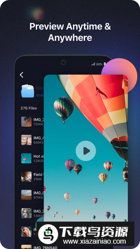 Transmore万兴多屏互传app手机版最新版截图3