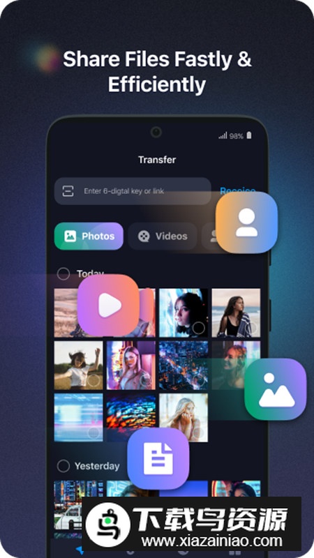 Transmore万兴多屏互传app手机版最新版截图4