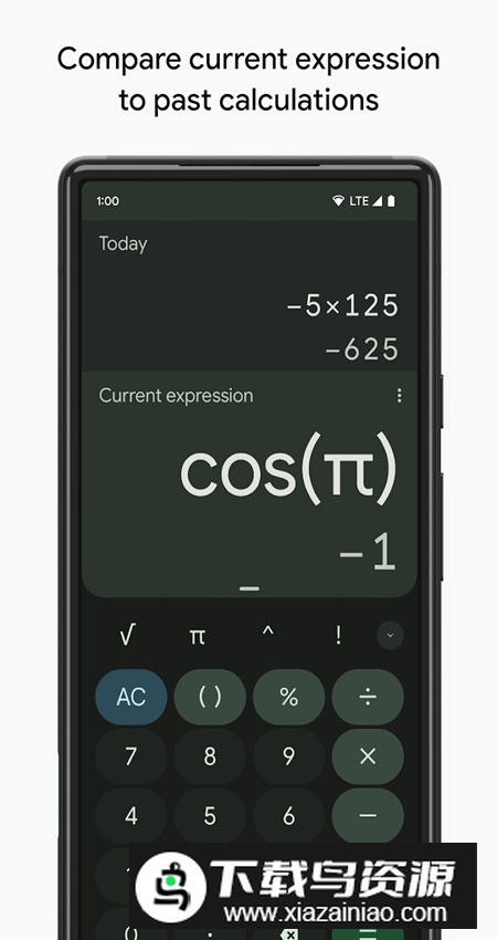 Google Calculator计算器安卓最新版最新版截图2