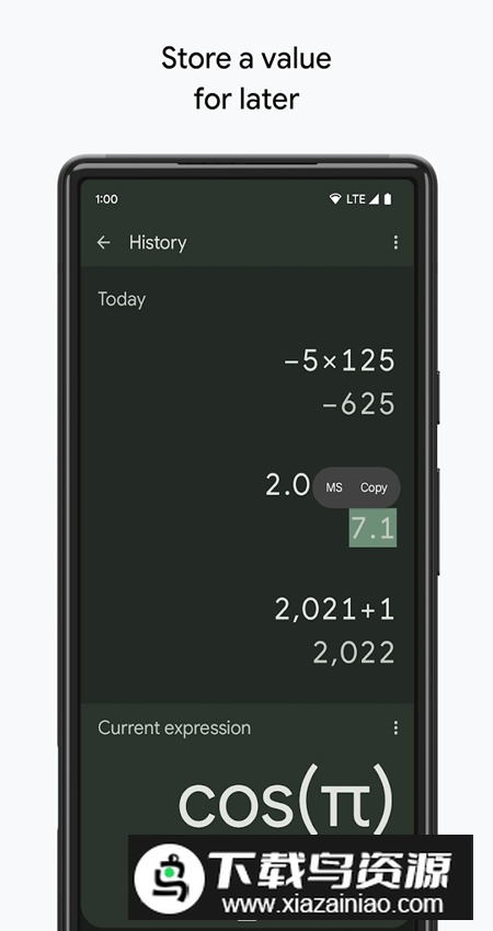 Google Calculator计算器安卓最新版最新版截图3