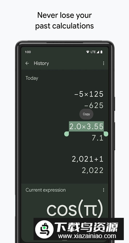 Google Calculator计算器安卓最新版最新版截图4