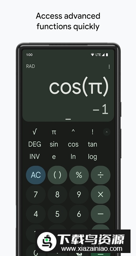 Google Calculator计算器安卓最新版最新版截图5