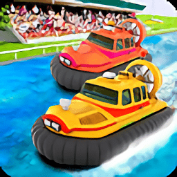 气垫船赛车手破解版