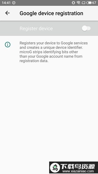 microG Companion框架软件截图1