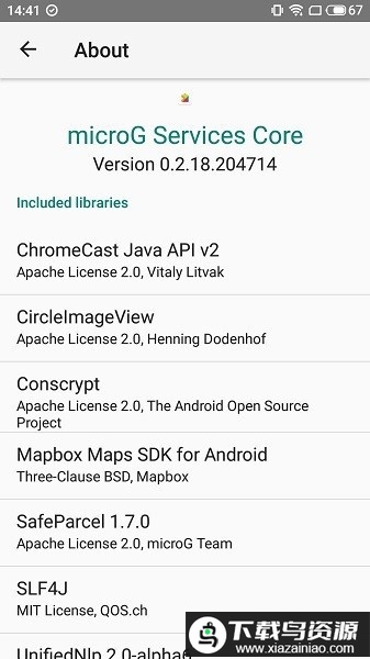 microG Companion框架软件截图2