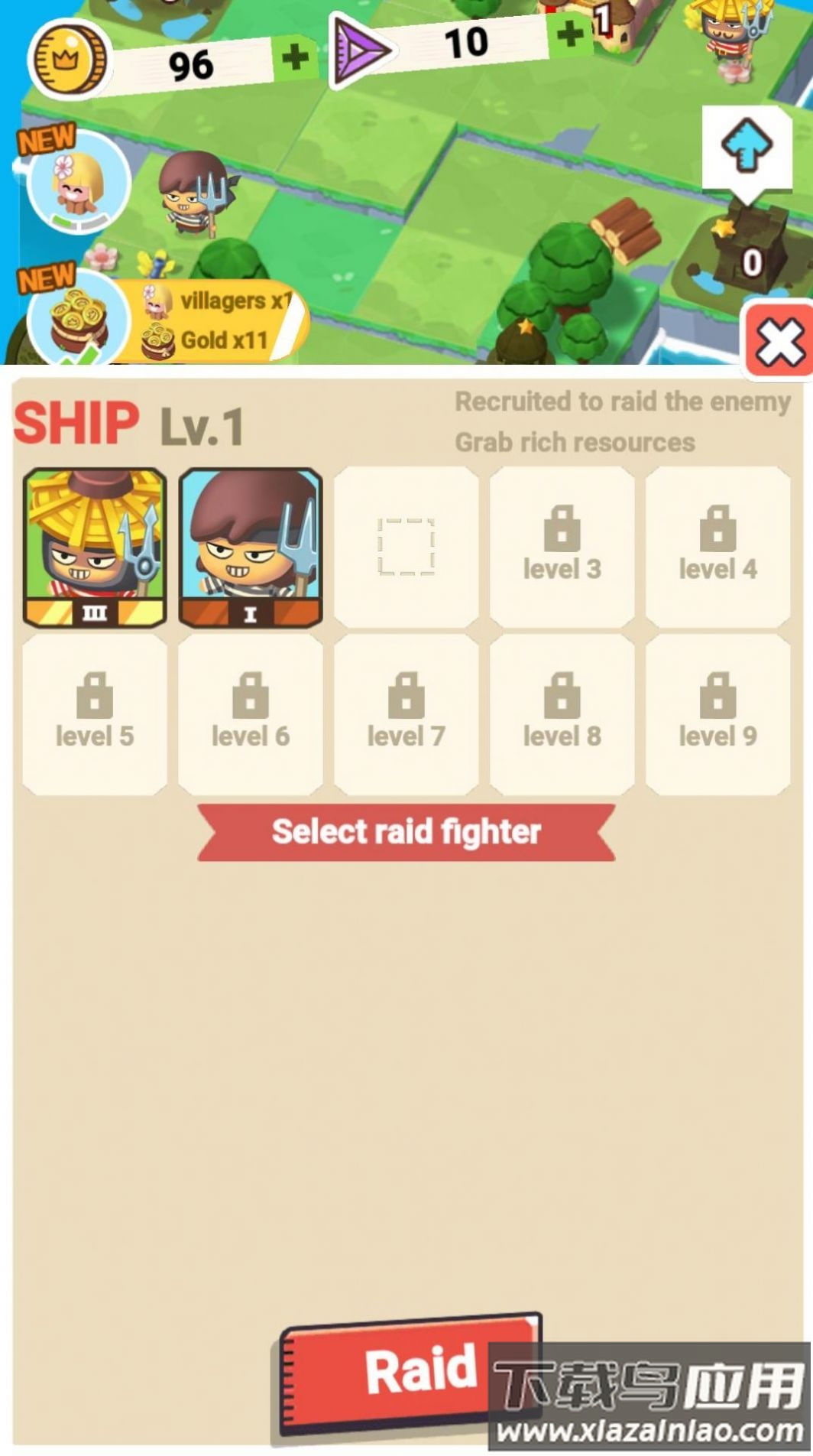 空闲岛合并游戏下载安装最新版截图1