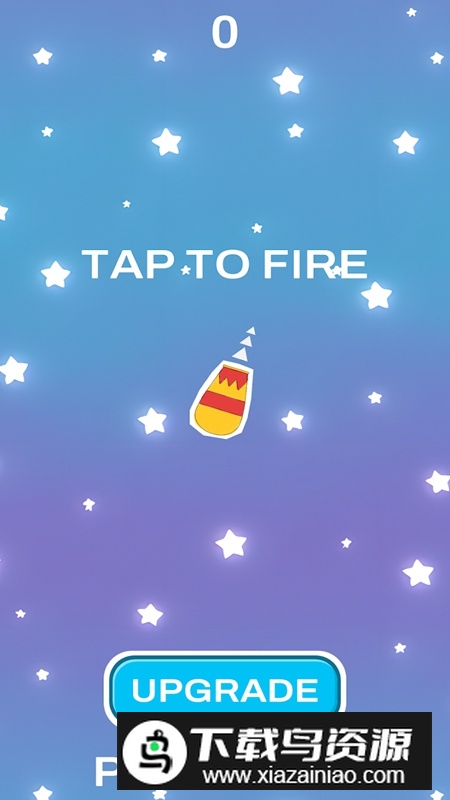 Sky Cannons天空炮官方最新版最新版截图4