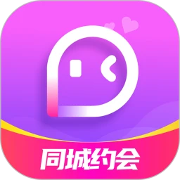 同城陌约交友聊天平台APP官方版