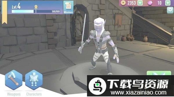 皇家战场大作战中文版(Royal Battleground)最新版截图1