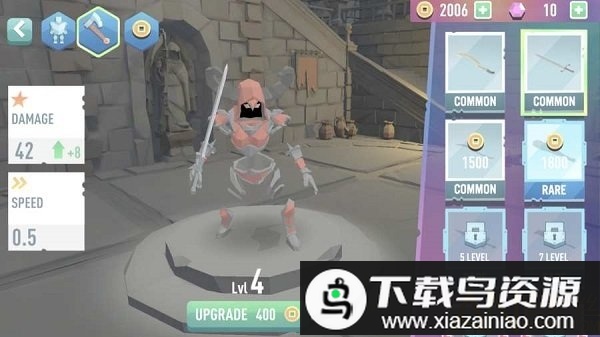 皇家战场大作战中文版(Royal Battleground)最新版截图2