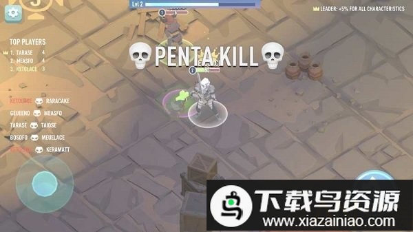 皇家战场大作战中文版(Royal Battleground)最新版截图3