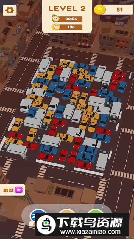 点点挪挪车游戏官方正版截图3