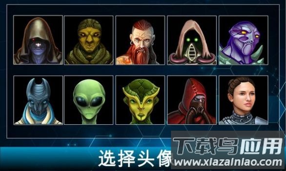 王的游戏银河大战游戏下载安装(AoD: Galactic War)最新版截图2