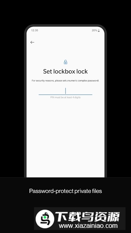 一加文件管理器提取版直装版最新版截图2