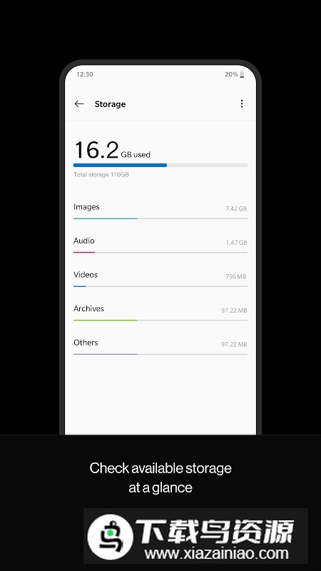 一加文件管理器提取版直装版最新版截图3