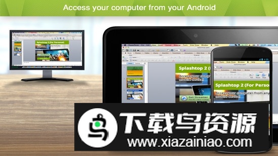 Splashtop Personal平板版截图3