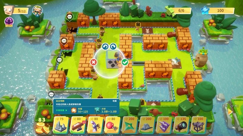 糖果灾难无限钻石版(Candy Disaster)最新版截图1