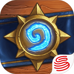 炉石传说手机版