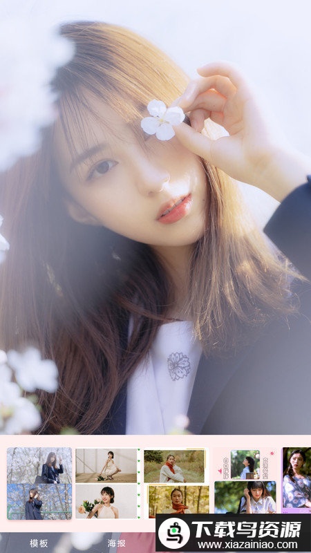 一美甜甜相机app(相机大全)最新版截图1