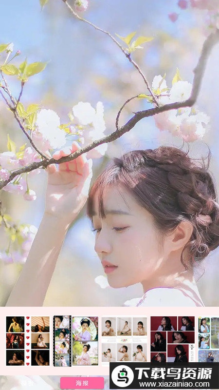 一美甜甜相机app(相机大全)最新版截图2