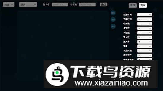 i wanna be the creator新版本(创造与挑战)截图5