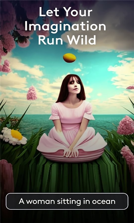 Photoleap中文版截图1