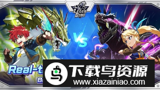 传说恐龙谷歌版手游(legendino global)截图1