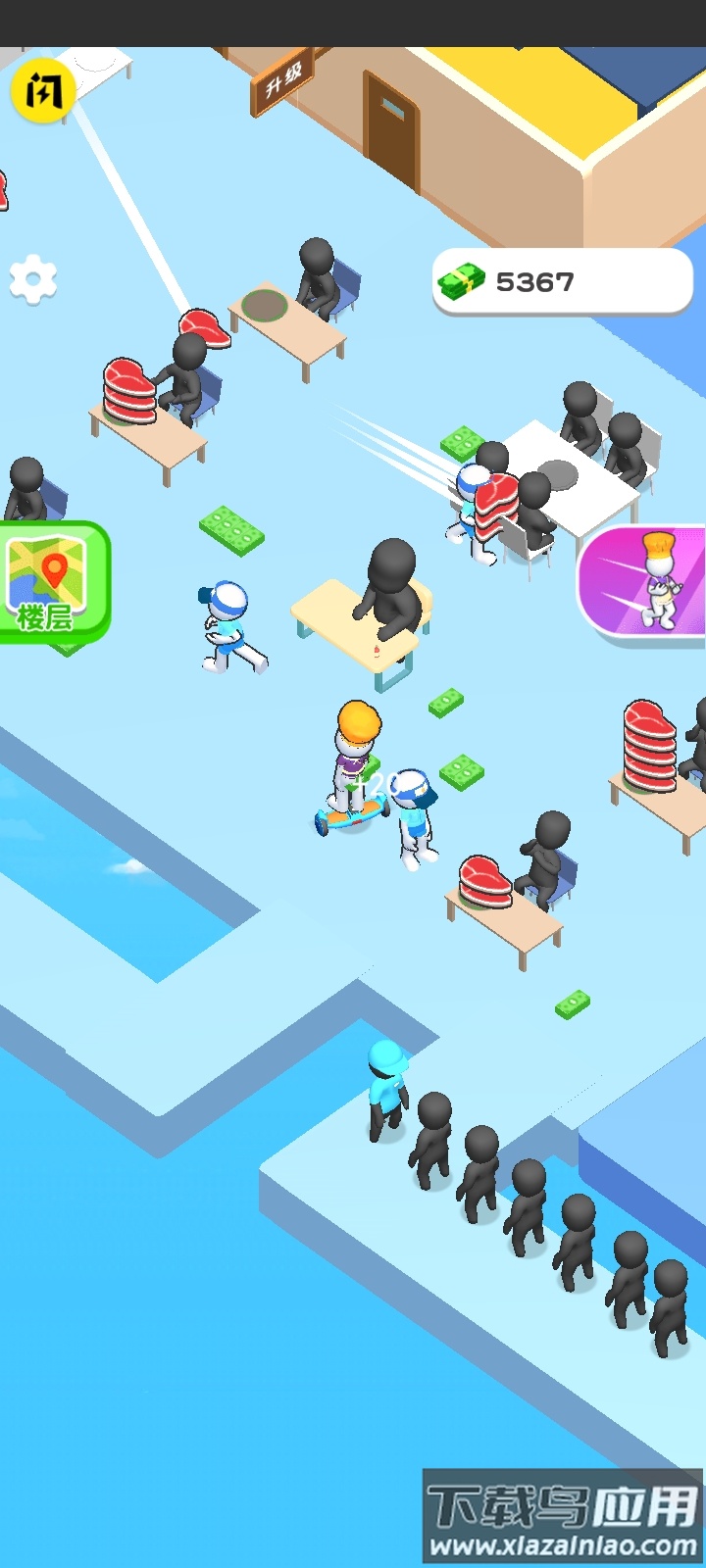 开家汉堡店游戏最新版截图3