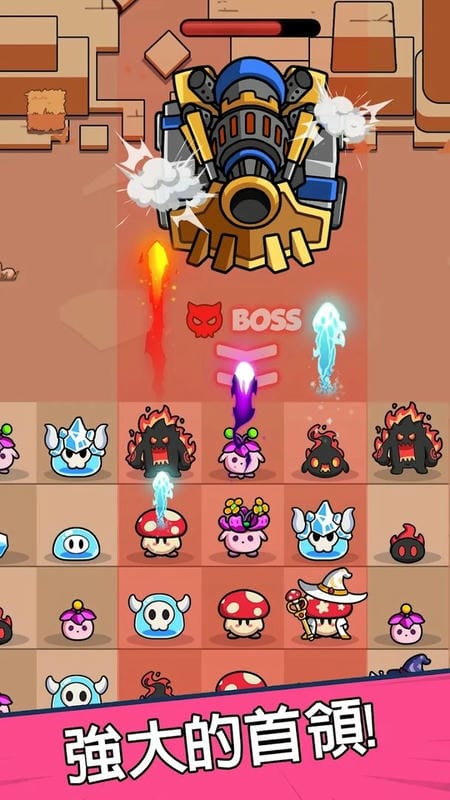 菇勇者传说破解版(Shroom Guard)最新版截图2