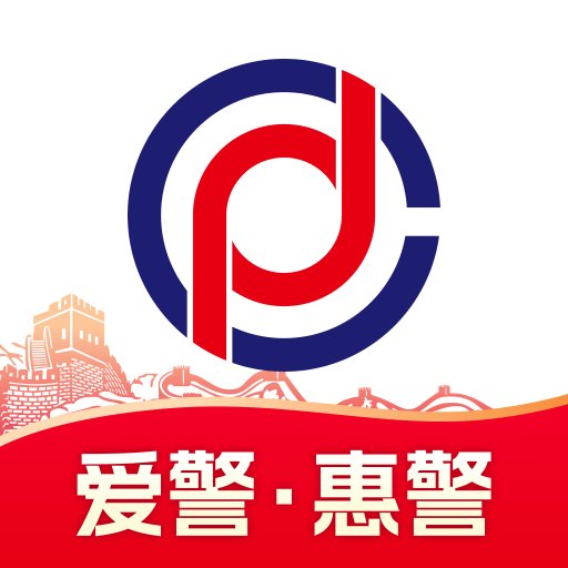 警网优选官方正版