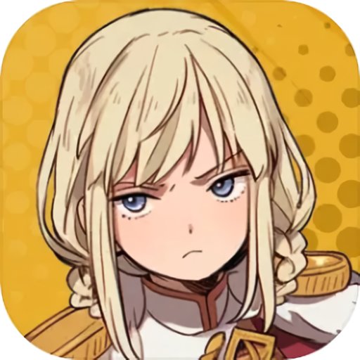 纷争法则大贸险折相思破解版