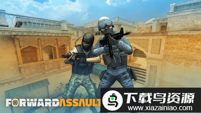 forwardassault游戏(前锋突袭)截图1