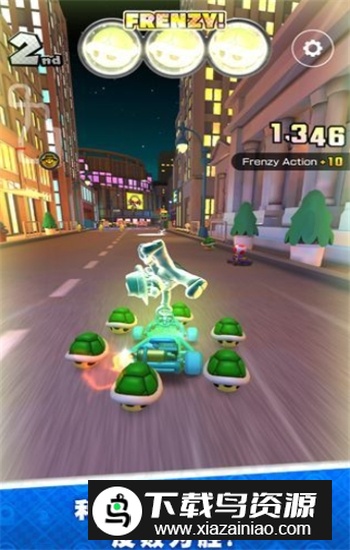 Mario Kart马力欧卡丁车8豪华版手机版apk截图1