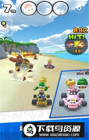 Mario Kart马力欧卡丁车8豪华版手机版apk截图5