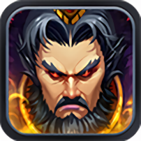 新三国塔防变态版