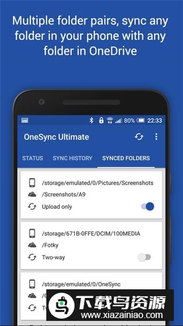 OneSync手机版最新版本截图2