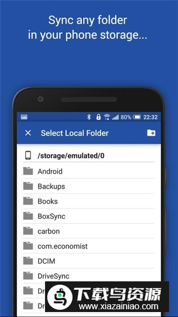 OneSync手机版最新版本截图4