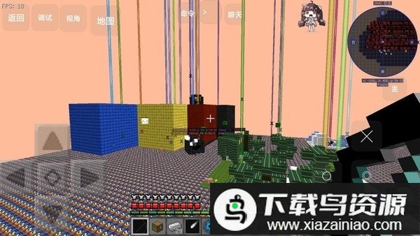 我的世界无尽幸运方块大陆整合包最新版截图1