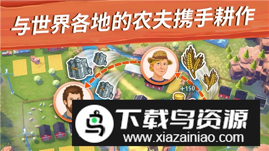 Big Farm大农场移动丰收最新版2025正版截图1