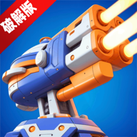 Raid Rush突袭冲锋无限金币免广告版