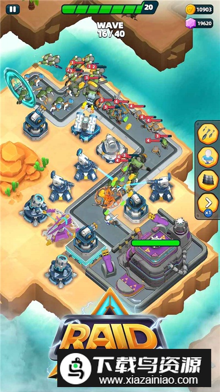 Raid Rush突袭冲锋无限金币免广告版最新版截图2