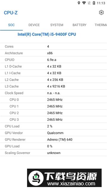 cpuz手机版汉化版安卓版截图1