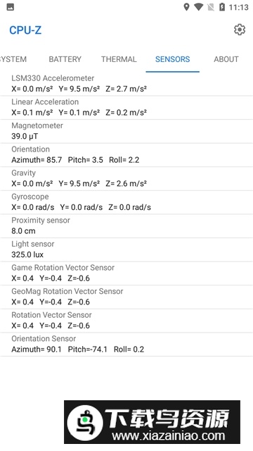 cpuz手机版汉化版安卓版截图4