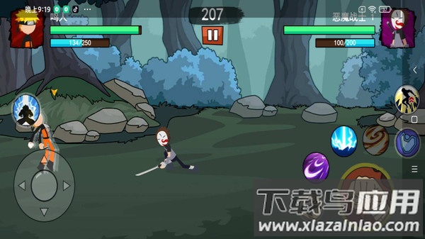 火柴人冠军赛最新版截图1