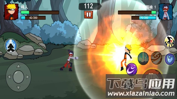 火柴人冠军赛最新版截图3