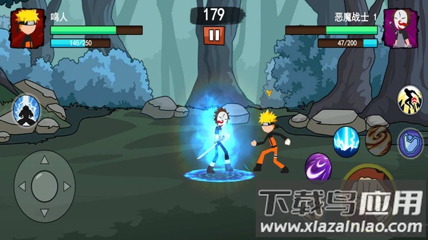 火柴人冠军赛最新版截图4